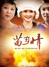 亚洲国产视频在线观看