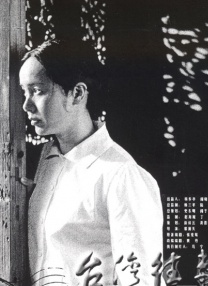 男男情欲视频