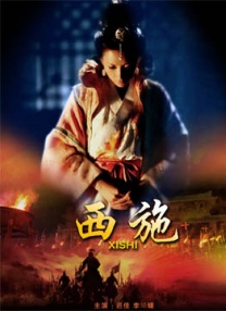 我家那闺女2024免费完整版