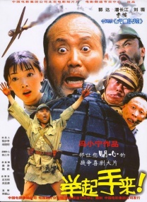 国产一区二区三区高清