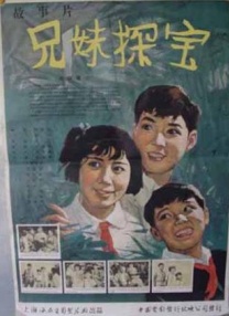 欧美日韩大片