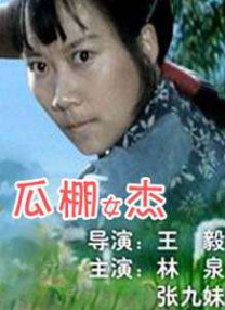 激情av在线网站