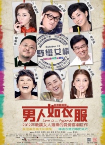 一无是处