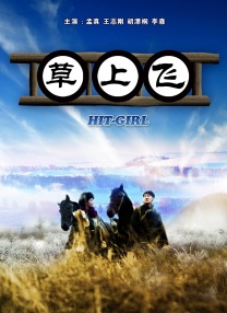 国产成人深夜福利短视频99