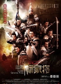 狠狠色婷婷丁香综合久久韩国