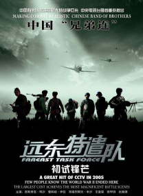 娇妻秘密进俱乐部穿环调教