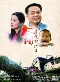 高h校园不许穿内裤h的视频