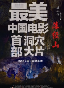 日本福利在线看