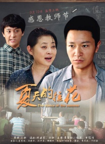 一区二区在线观看视频在线