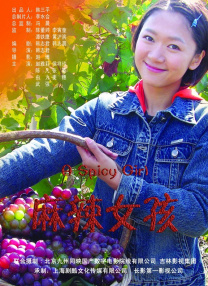 打屁股/vk