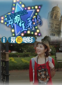 91丨九色丨蝌蚪丨老板