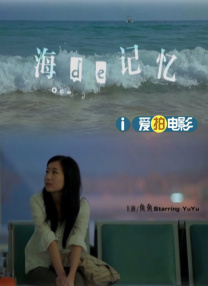 狠狠色成人综合网图片区