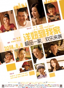 欧美一级片免费看