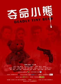 中文字幕福利
