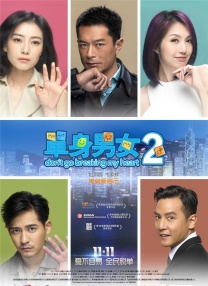 免费av在线网站