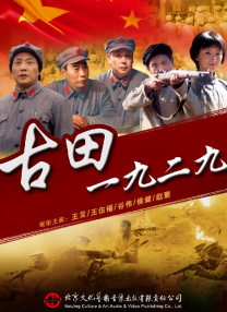 欧美一级高清免费a