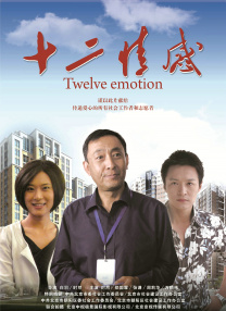 dracut出现无法进入系统