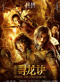 综合色天天