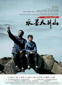 成人黄色网免费