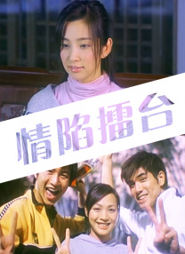 自由夫人