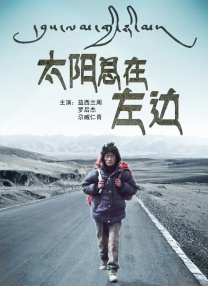 亚洲免费av一区二区
