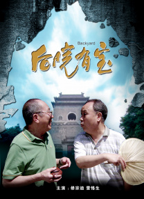 一区二区三区四区国产精品