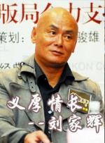 消失的孩子免费观看完整版电视剧
