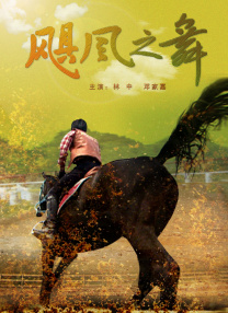 青青操在线视频