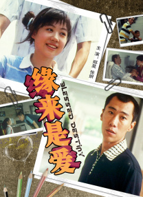 不卡一区二区在线观看