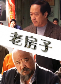 约炮的神器