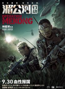 亚洲国产精品第一区二区三区