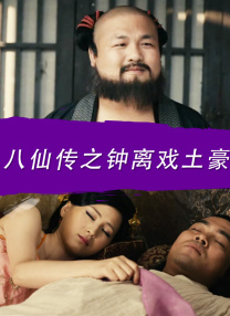 国产精品视频h