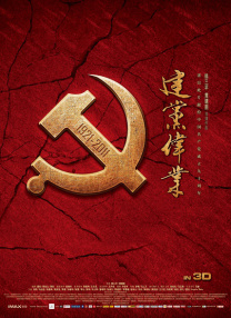 久久久91