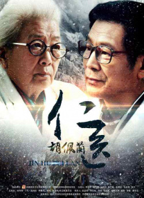 亚洲国产人成中文幕一级二级