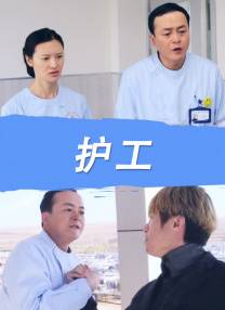 啊好痛嗯轻一点小说