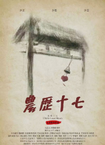 福利视频三区