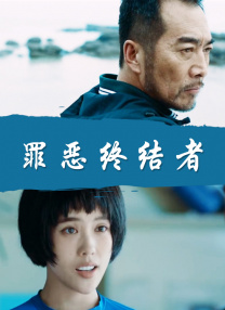 性感风骚少妇