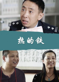 模特在线