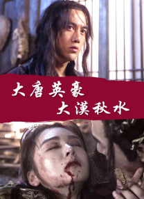 亚洲视频aaa