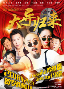 伊人久久婷婷