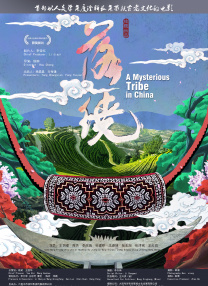 69av福利