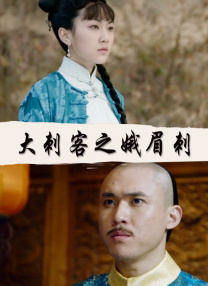 欧美1区二区