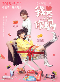 成人国内精品久久久久影院