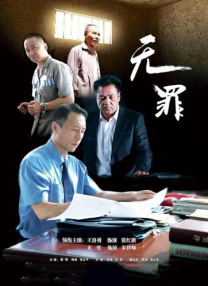久久99精品久久