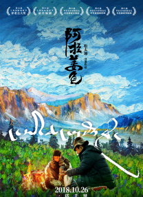 狠狠色成人综合首页