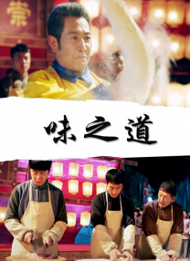 男女爱爱av