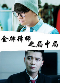 欧美高清在线精品一区二区不卡