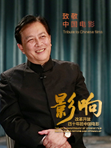 四虎影视永久免费观看网址