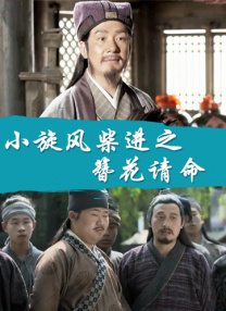 免费在线观看av