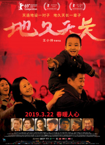 免费亚洲网站